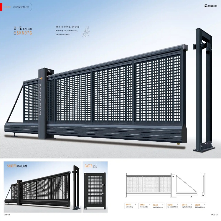 What Is an Aluminum Cantilever Gate A Buyer's Guide